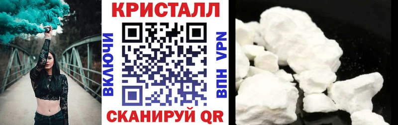 Амфетамин Premium  OMG как зайти  Щёлкино 