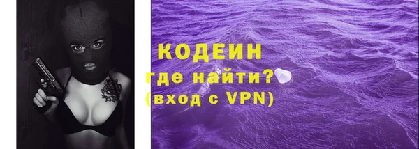 а пвп мука Краснотурьинск