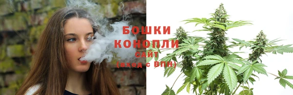 круглые Красноперекопск