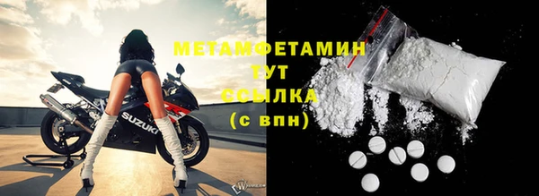 круглые Красноперекопск
