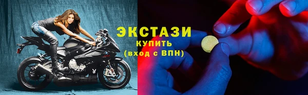 а пвп мука Краснотурьинск