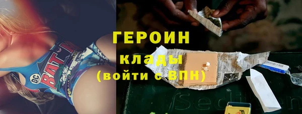 а пвп мука Краснотурьинск