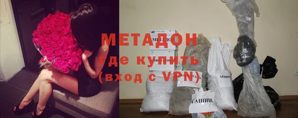 а пвп мука Краснотурьинск
