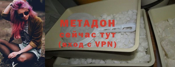 а пвп мука Краснотурьинск