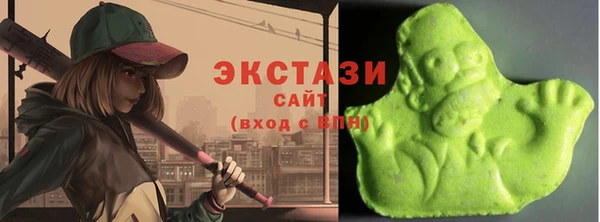 а пвп мука Краснотурьинск
