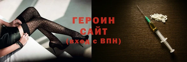 круглые Красноперекопск