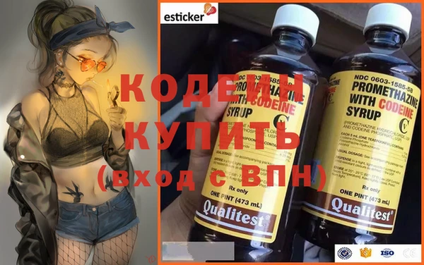 круглые Красноперекопск