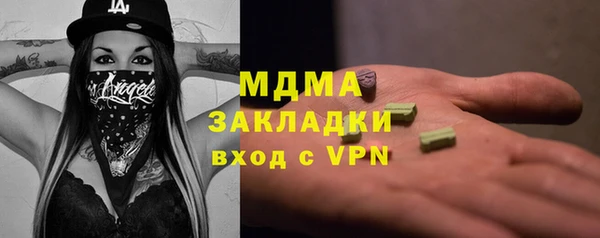 а пвп мука Краснотурьинск
