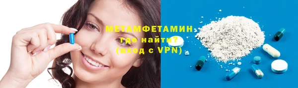 круглые Красноперекопск