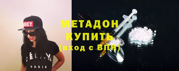 меф Краснослободск