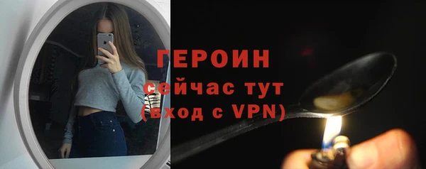 круглые Красноперекопск