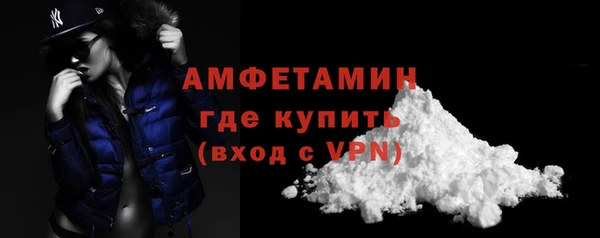 круглые Красноперекопск