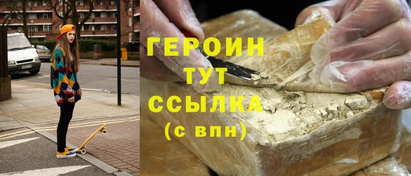 круглые Красноперекопск