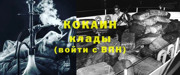 а пвп мука Краснотурьинск