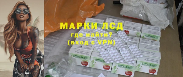 а пвп мука Краснотурьинск