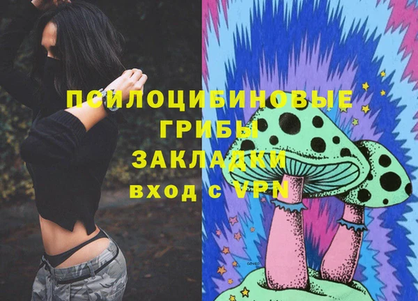а пвп мука Краснотурьинск