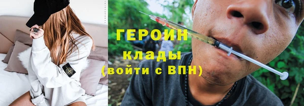 круглые Красноперекопск