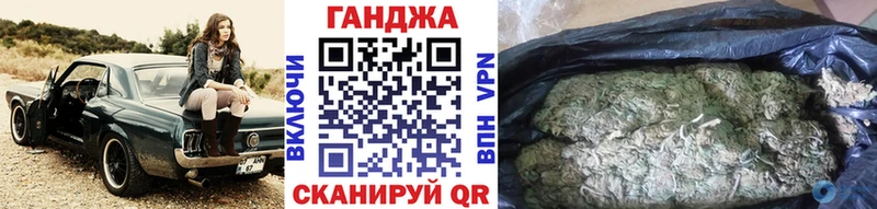 Каннабис SATIVA & INDICA  цена   Щёлкино 